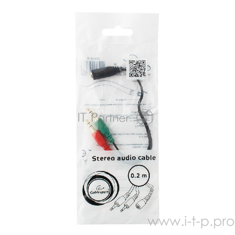 Кабель аудио сигнала Cablexpert, джек3.5 нушники + 3.5 микрофон- джек3.5 4pin, длина 20см, черный (CCA-418)