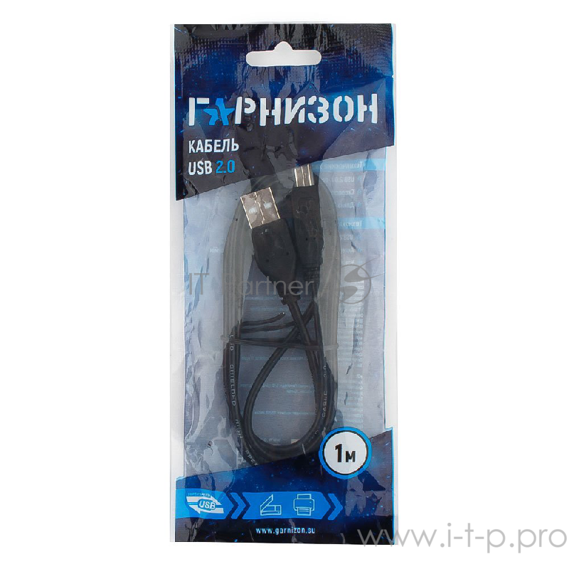 Кабель Гарнизон Кабель USB 2.0, AM/BM, 1м, пакет (GCC-USB2-AMBM-1M)
