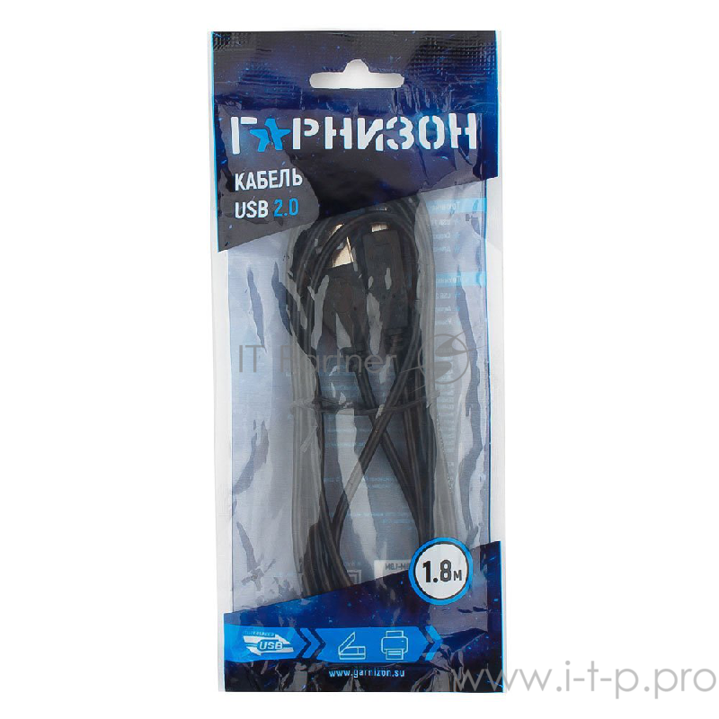 Кабель Гарнизон Кабель USB 2.0, AM/BM, 1.8м, пакет (GCC-USB2-AMBM-1.8M)