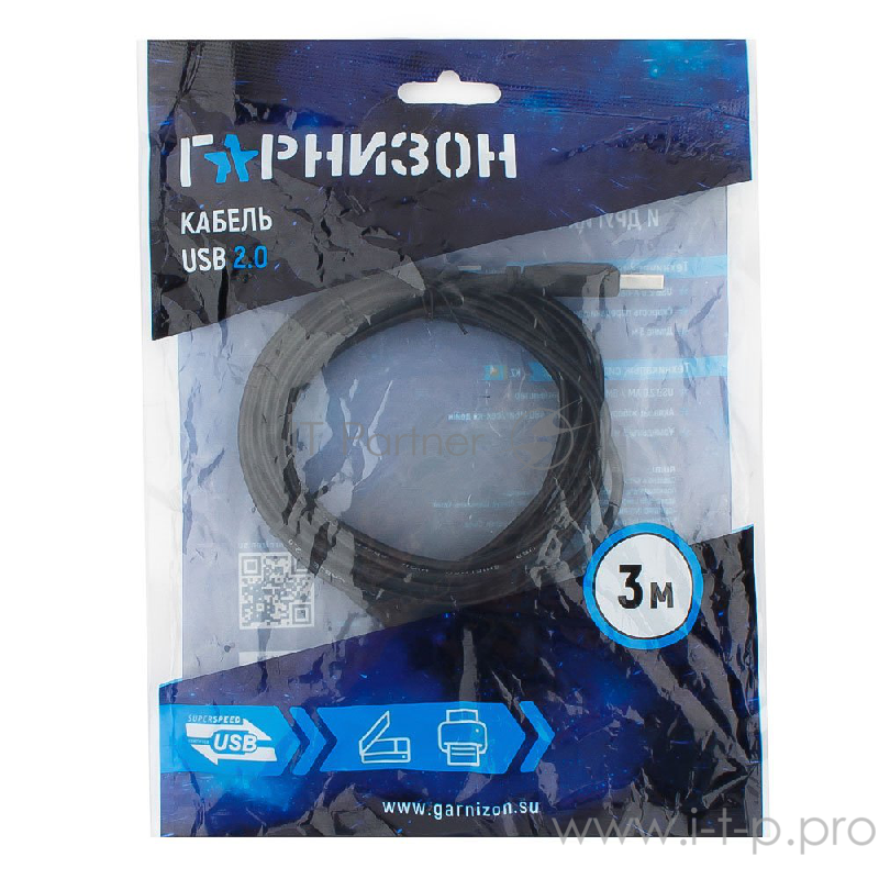 Кабель Гарнизон Кабель USB 2.0, AM/BM, 3м, пакет (GCC-USB2-AMBM-3M)