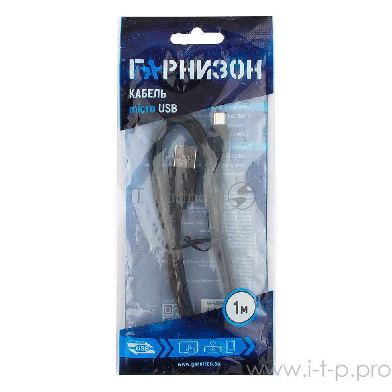 Кабель Гарнизон Кабель USB 2.0 Pro, AM/microBM 5P, 1м, черный, пакет (GCC-mUSB2-AMBM-1M)