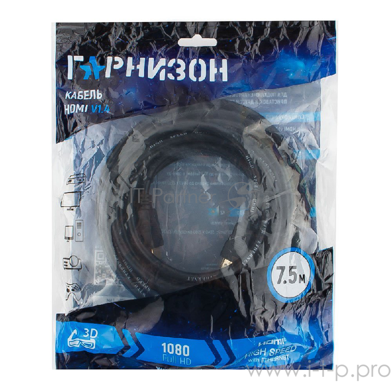 Кабель Кабель HDMI Гарнизон 7.5м, v1.4, M/M, черный, пакет (GCC-HDMI-7.5М)