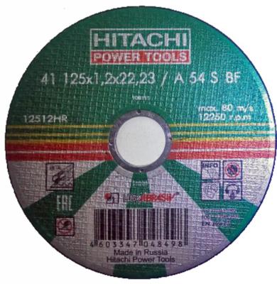 HITACHI Круг отрезной A24 (14A) 125*1.2*22, шт