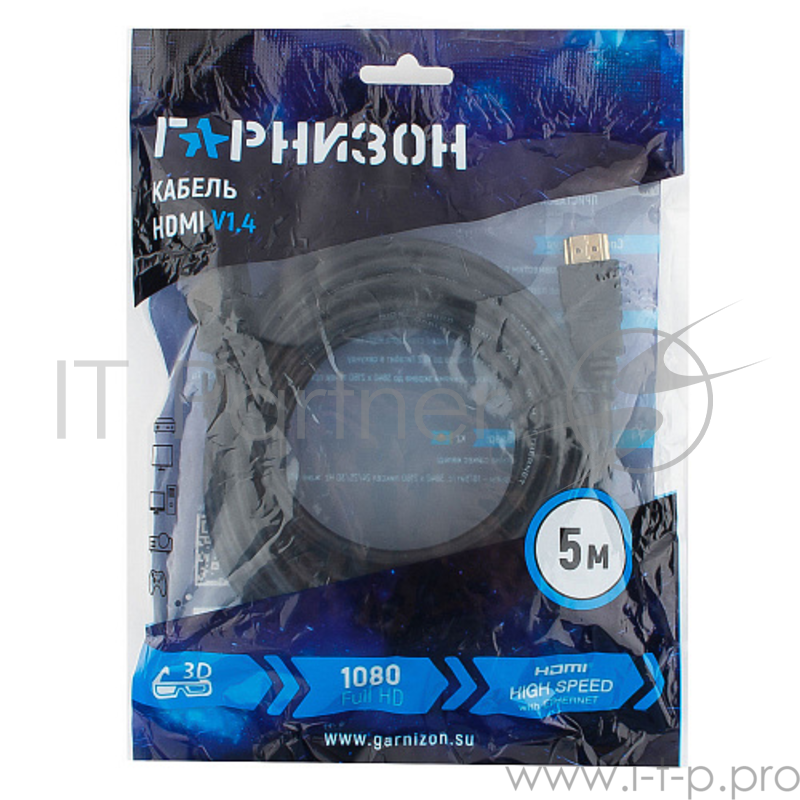 Кабель Кабель HDMI Гарнизон 5м, v1.4, M/M, черный, пакет (GCC-HDMI-5М)