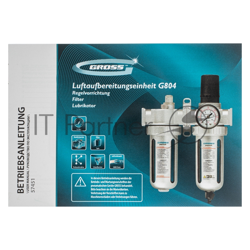 Блок подготовки воздуха GROSS 57451 регулятор-фильтр-лубрикатор g804 1/2''