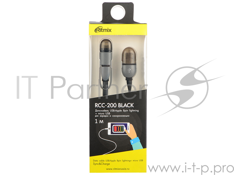 Кабель RITMIX Кабель 2в1 MicroUSB+Lightning 8pin-USB для синхронизации/зарядки, 1м Black (RCC-200)