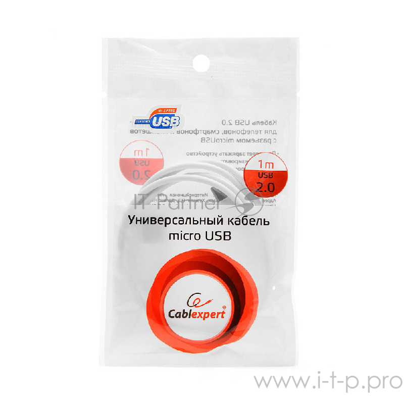 Кабель Cablexpert Кабель USB 2.0 Pro AM/microBM 5P, 1м, белый, пакет (CC-mUSB2-AMBM-1MW)