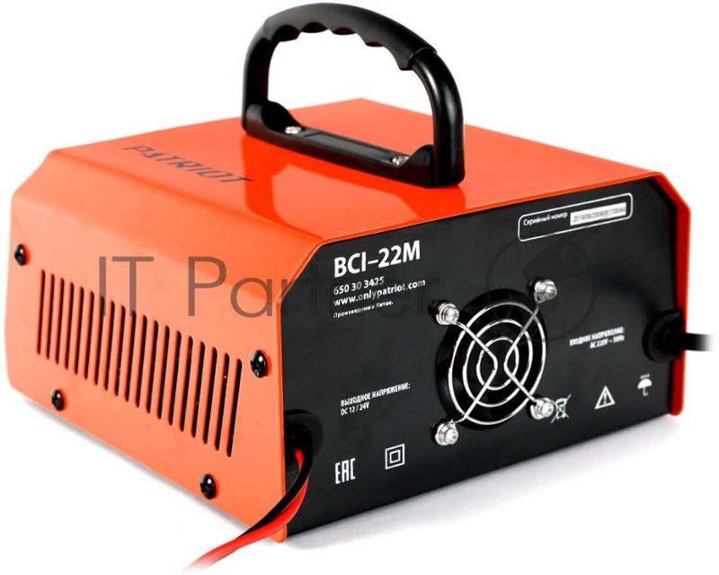 PATRIOT Импульсное зарядное устройство BCI-22M