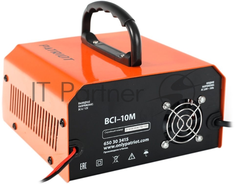 PATRIOT Импульсное зарядное устройство BCI-10M