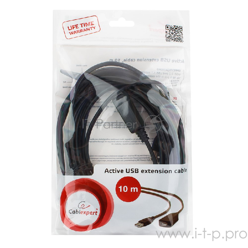 Кабель Gembird/Cablexpert Кабель удлинитель USB 2.0 активный AM/AF, 10м (UAE-01-10M)