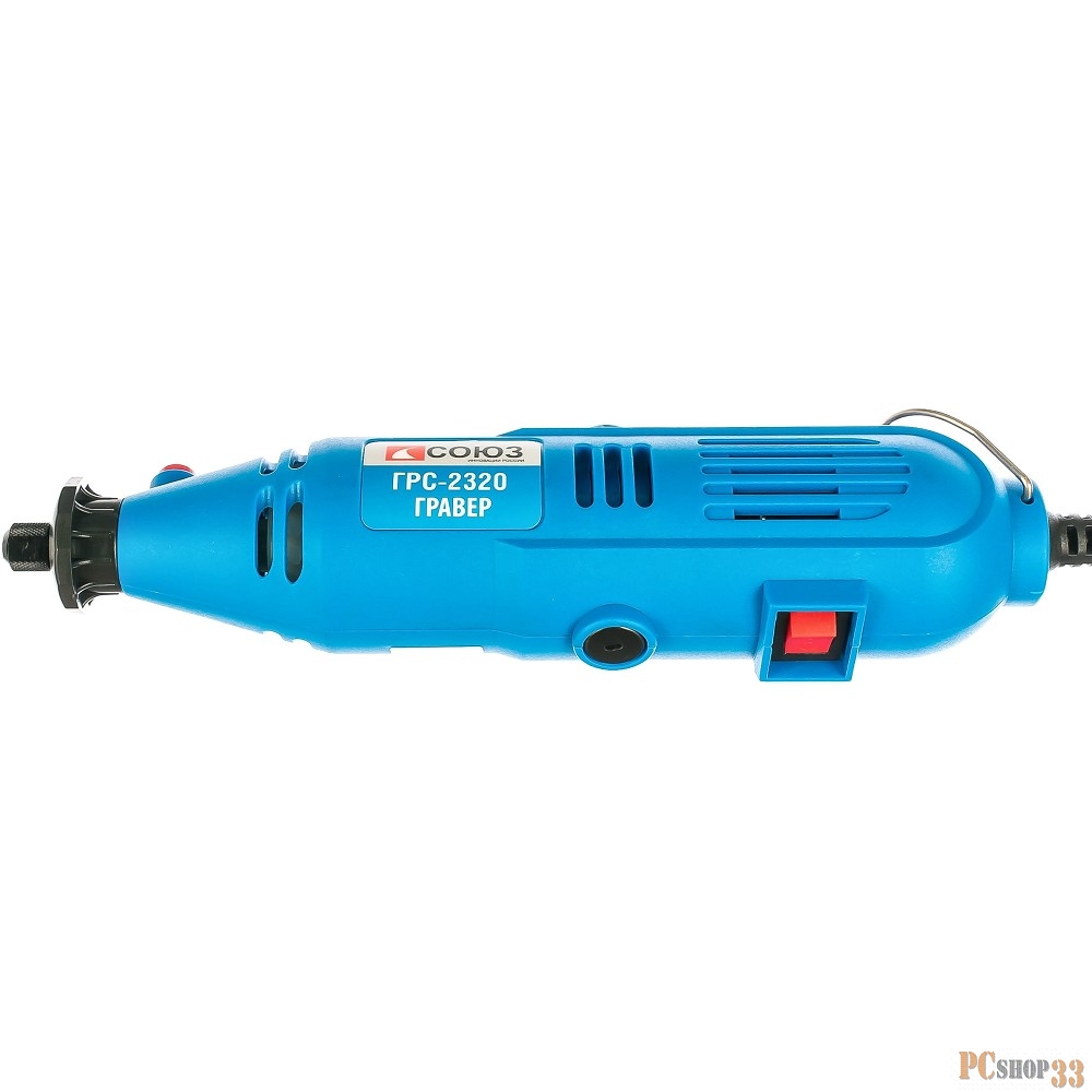ГРС-2320 Гравер электрический СОЮЗ, 2000 Вт, рег оборотов, блок. шпинделя, картон СОЮЗ