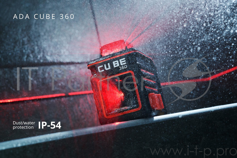 Уровень лазерный ADA Cube 360 Home Edition 20(70)м ±3/10мм/м ±4° лазер2