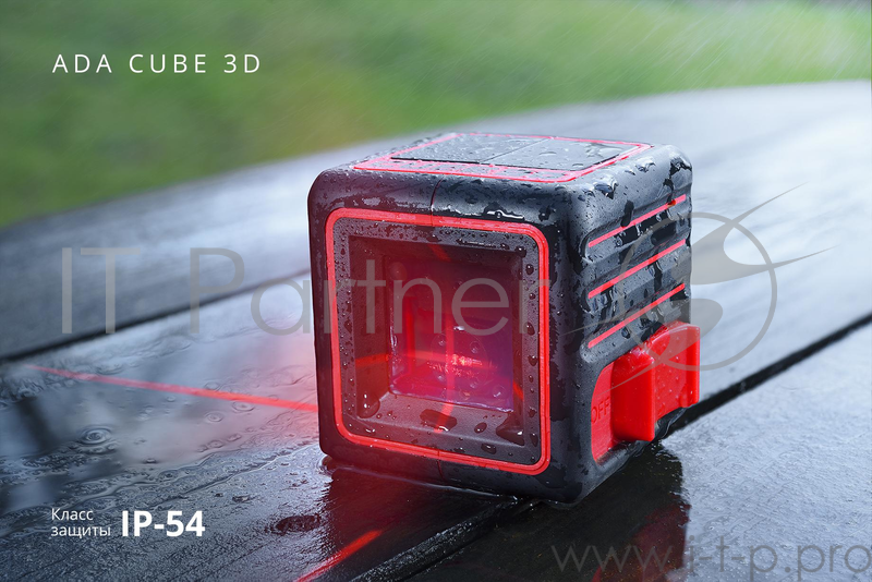 Лазерный уровень ADA Cube 3D Home Edition 1.5А штатив нейлоновая сумка 65х65х65мм до 20м