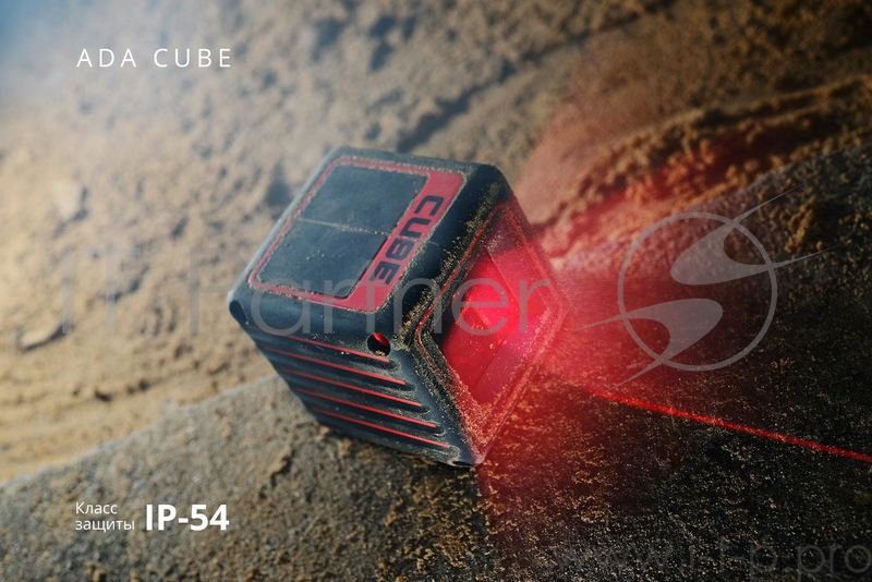 Нивелир лазерный ADA Cube Basic Edition линия ±0.2 мм/м