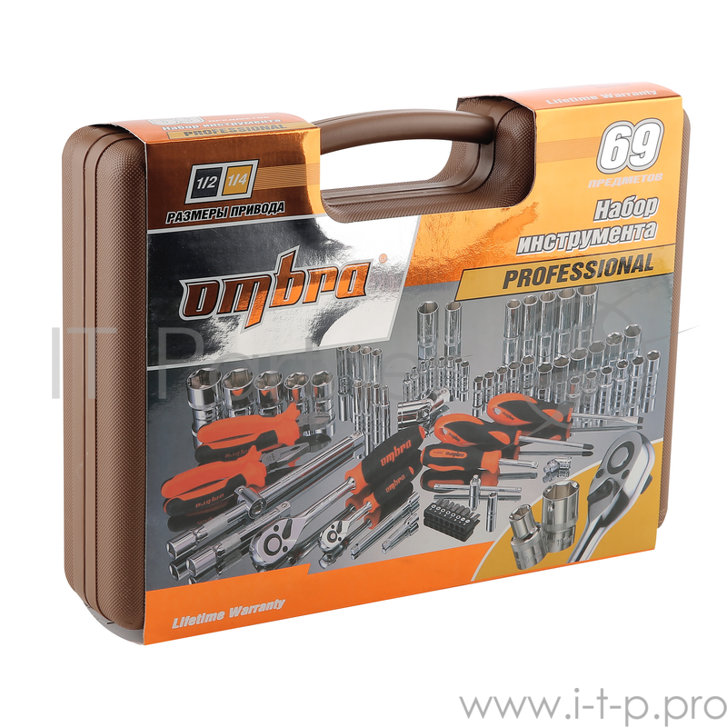 Набор инструментов OMBRA OMT69S 69 предметов