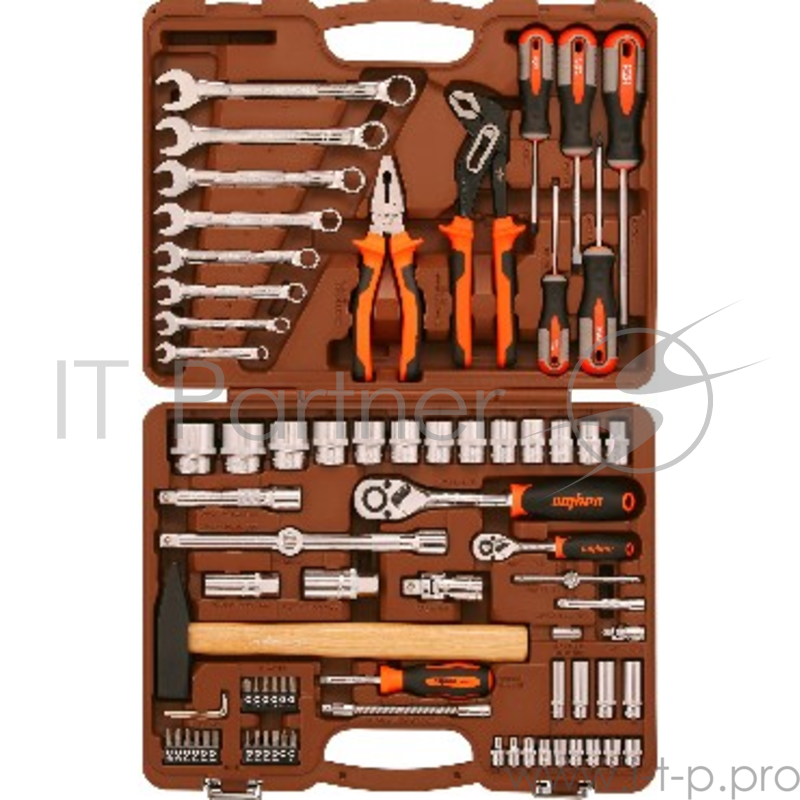 Набор инструментов OMBRA OMT77S 77 предметов