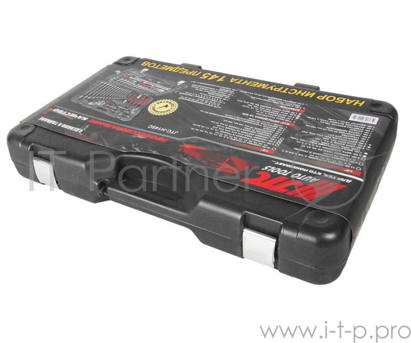 Набор инструментов JTC H145C 1/4'' и 1/2'' 6-гранный в кейсе 145пр.