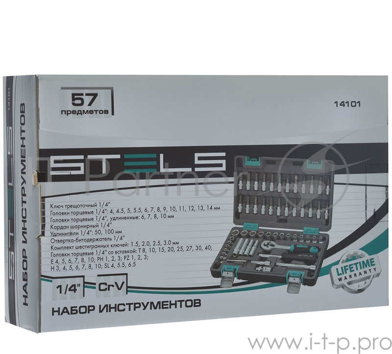 Набор инструментов STELS 14101 1/4 CrV пластиковый кейс 57 предм.