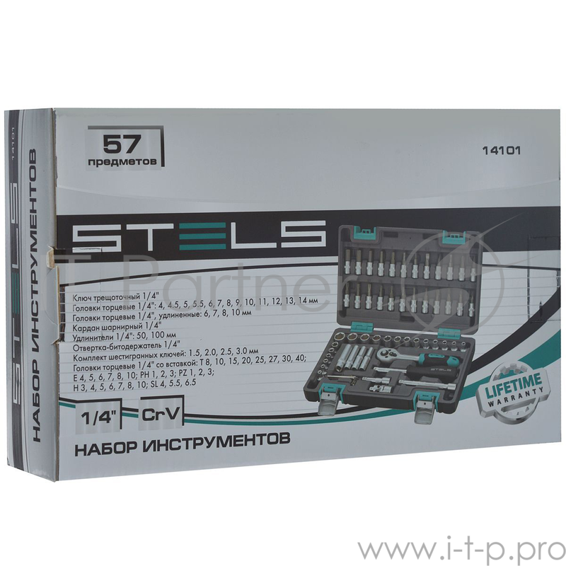 Набор инструментов STELS 14101 1/4 CrV пластиковый кейс 57 предм.
