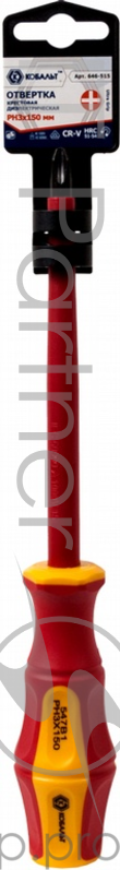 Отвертка КОБАЛЬТ 646-515 диэлектрическая Ultra Grip PH-3 х 150мм CR-V, двухком.рукоятка 1шт подвес