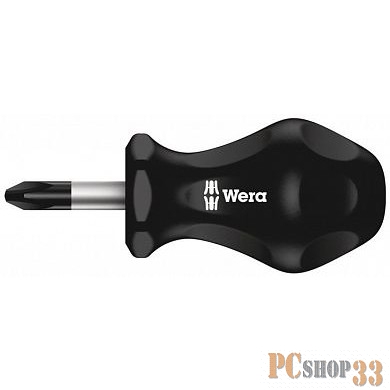Отвертка WERA WE-008780 короткая для карбюратора PH 02 x 25 mm