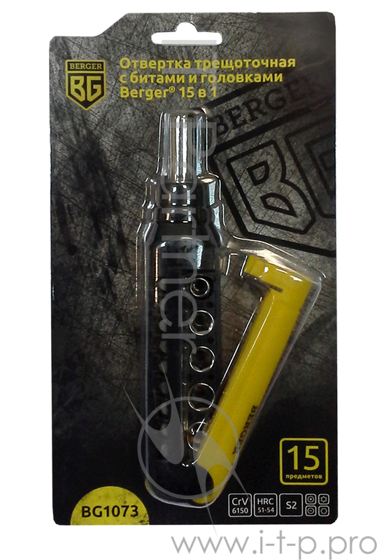 Отвертка BERGER BG1073 набор 15 в 1 трещоточная с битами и головками 15предметов