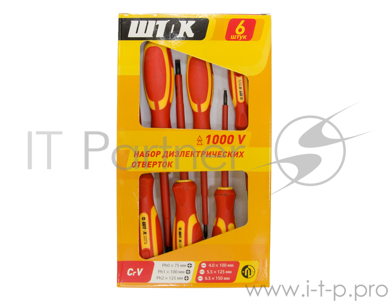 Набор отверток SHTOK. 09906 6шт 1000в картон