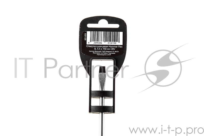 Отвертка Hammer Flex 601-019 SL-5.5x150мм шлицевая CRV