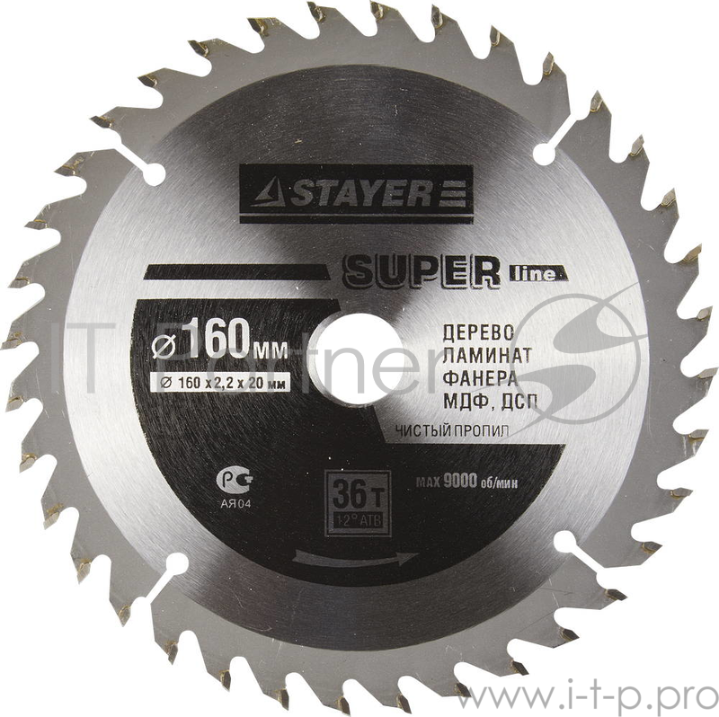 Круг пильный твердосплавный STAYER MASTER 3682-160-20-36 super-line по дереву 160х20мм 36T