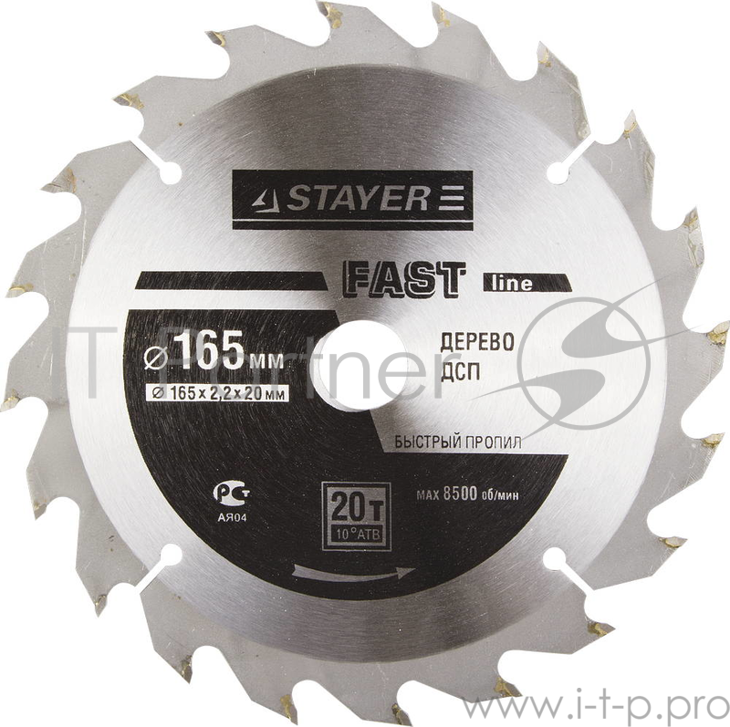 Круг пильный твердосплавный STAYER MASTER 3680-165-20-20 fast-line по дереву 165х20мм 20T