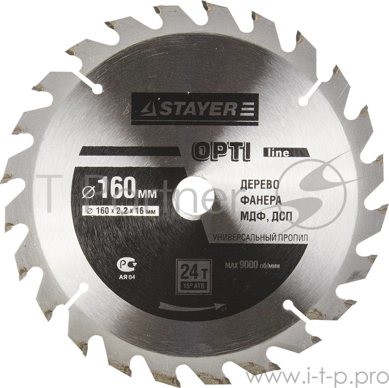 Круг пильный твердосплавный STAYER MASTER 3681-160-16-24 opti-line по дереву 160х16мм 24T