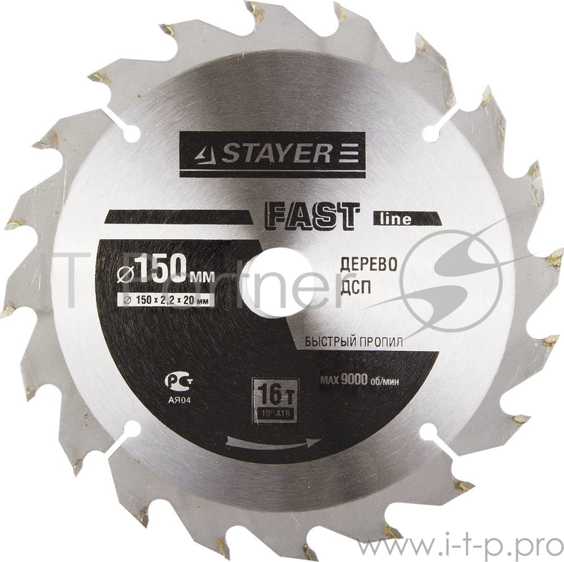 Круг пильный твердосплавный STAYER MASTER 3680-150-20-16 fast-line по дереву 150х20мм 16T
