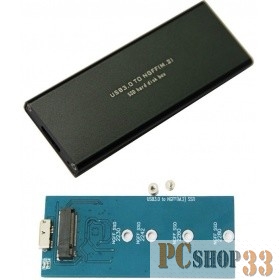 Контейнер для HDD ORIENT 3502U3 Внешний контейнер, USB 3.0 для SSD M.2 (NGFF) SATA 6Gb/s (ASM1153E), поддержка TRIM, алюминий, черный цвет (30342)