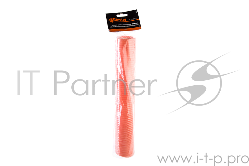 Шланг спиральный WESTER 814-009 15м 5х8мм с адаптерами БРС (евро)