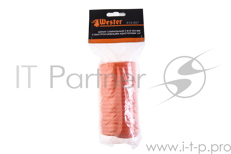 Шланг спиральный WESTER 814-007 5м 5х8мм с адаптерами БРС (евро)