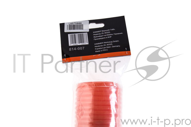 Шланг спиральный WESTER 814-007 5м 5х8мм с адаптерами БРС (евро)