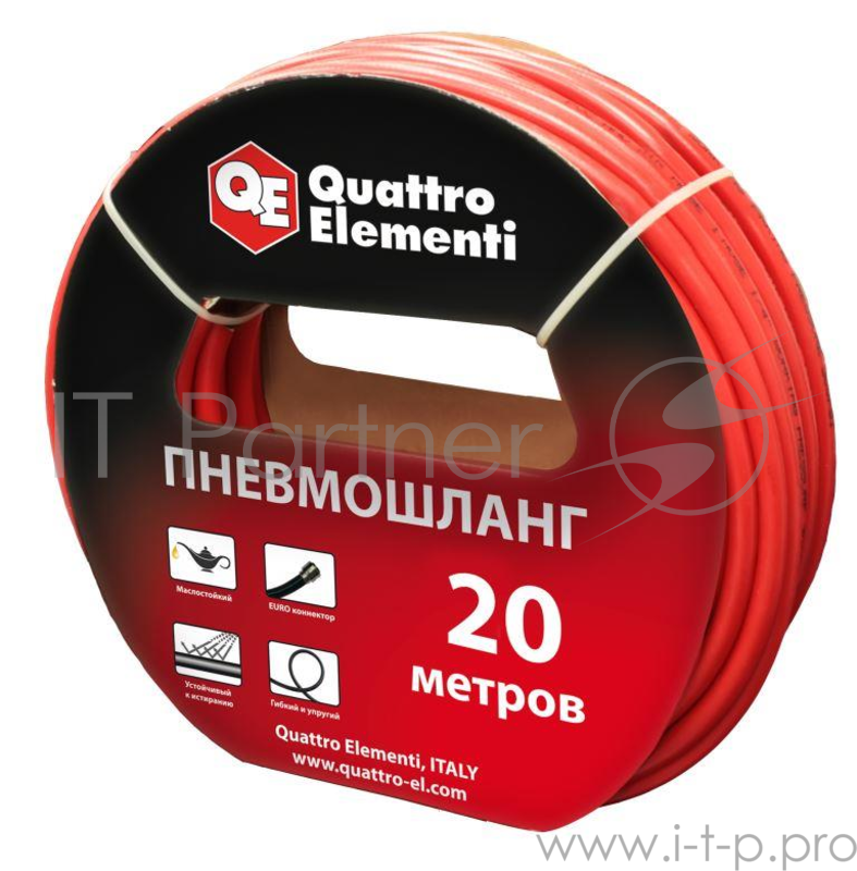 Шланг для компрессора QE 770-964 20м, резиновый