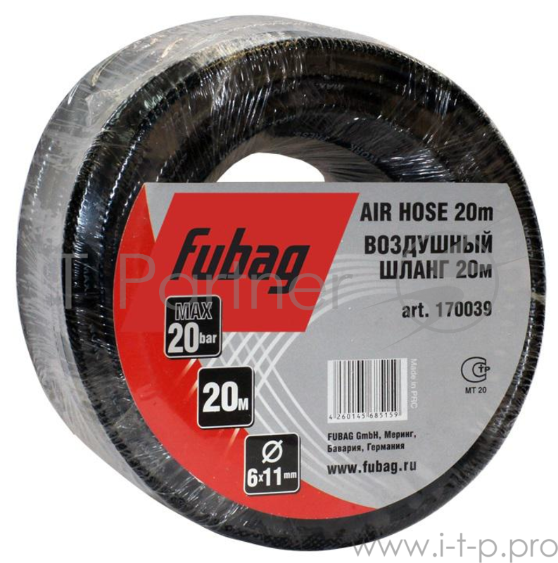 Шланг FUBAG 170039 с фитингами рапид ПВХ усиленный 20бар 6x11мм 20м