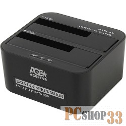 Контейнер для HDD AgeStar 3UBT6-6G(BLACK) USB 3.0 Докстанция 2x2.5