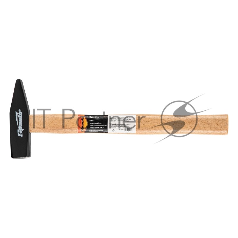 Молоток слесарный SPARTA 102105 500г квадратный боек деревянная рукоятка