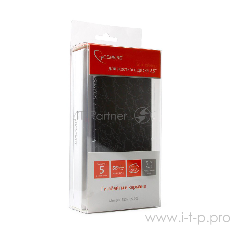 Контейнер для HDD Gembird EE2-U3S-70L Внешний корпус 2.5