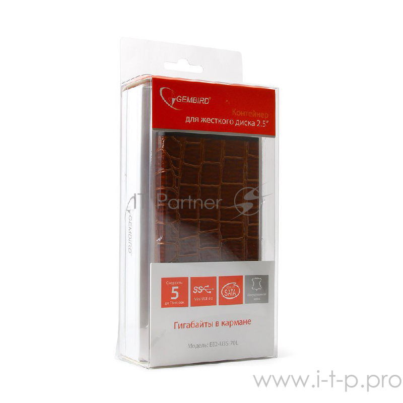 Контейнер для HDD Gembird EE2-U3S-70L-BR Внешний корпус 2.5