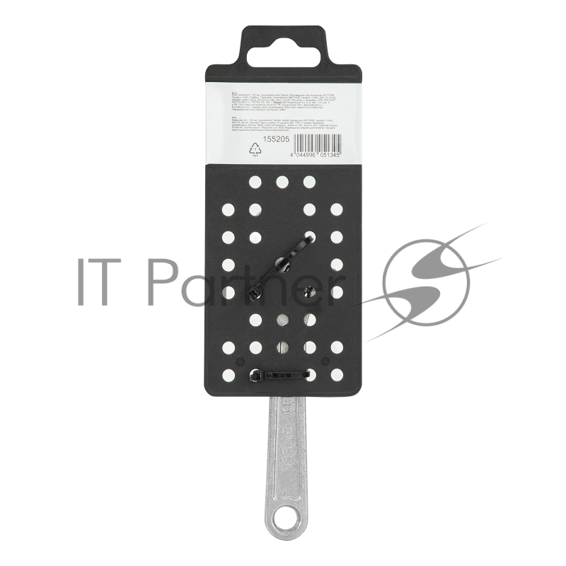 Ключ разводной SPARTA 155205 (0 - 20 мм) 150мм