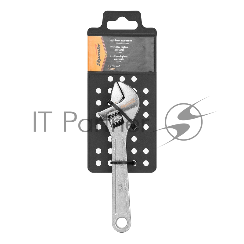 Ключ разводной SPARTA 155205 (0 - 20 мм) 150мм