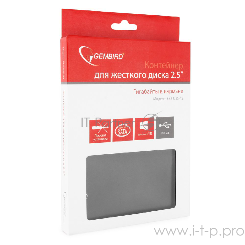 Контейнер для HDD Gembird EE2-U2S-42 Внешний корпус 2.5