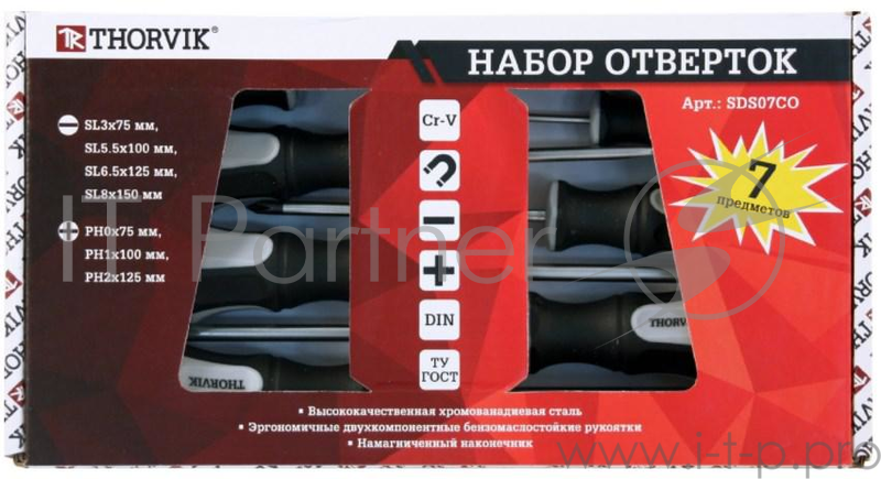 Набор отверток THORVIK SDS07CO стержневых, 7 предметов