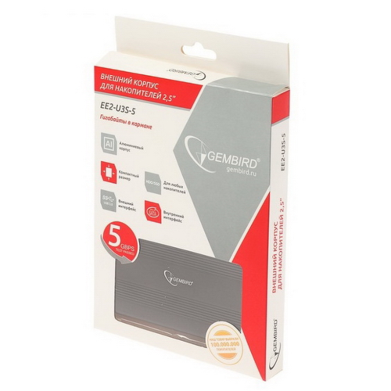 Контейнер для HDD Gembird EE2-U3S-5 Внешний корпус 2.5 Gembird EE2-U3S-5, черный, USB 3.0, SATA, металл