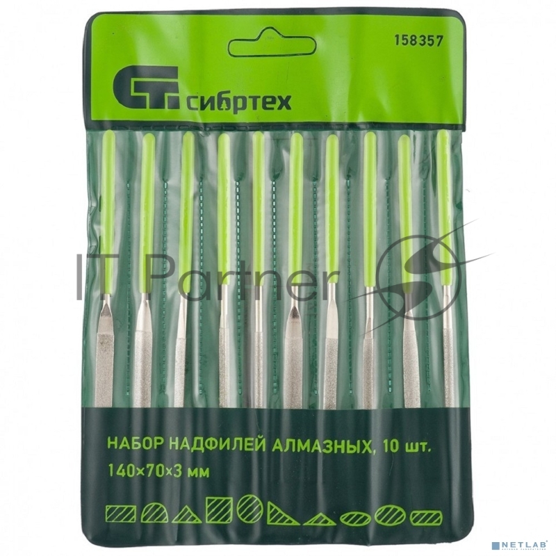 Набор надфилей СИБРТЕХ 158357 алмазных 140х70х3 10шт.
