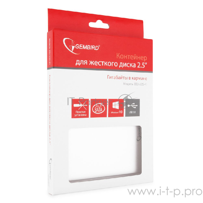 Контейнер для HDD Gembird EE2-U2S-41-S Внешний корпус 2.5 Gembird EE2-U2S-41, серебро, USB 2.0, SATA, металл