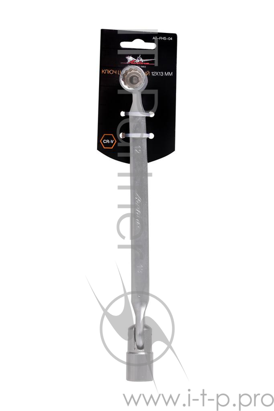 Ключ AIRLINE AT-FHS-04 шарнирный 12х13мм